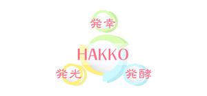 こころも、からだも健やかに『ここからHAKKO』