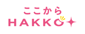 ここからHAKKO｜食と健康を整える専門家｜発酵・薬膳・グルテンフリー
